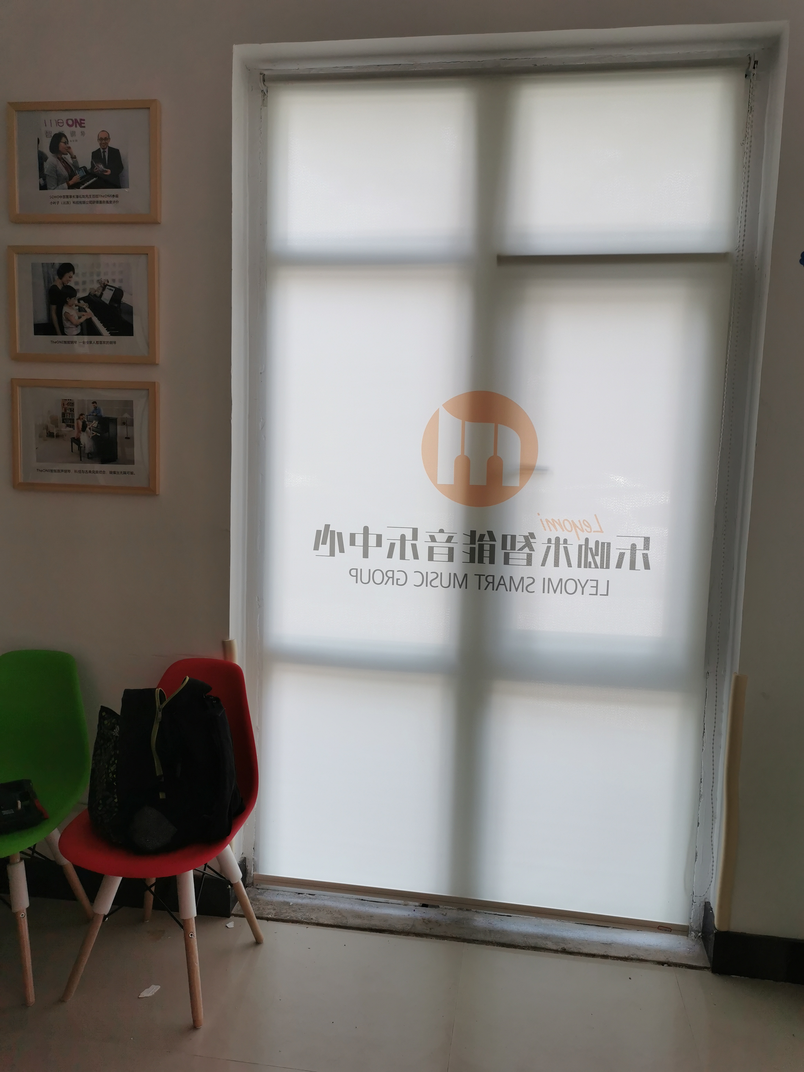西安專(zhuān)用LOGO定制卷簾客戶(hù)案例